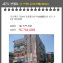 영등동-53 이미지