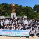 세종고등학교 여주신문