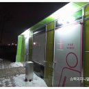 승촌보캠핑장 이미지