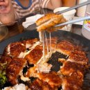 씨유 평택서재로점 | 평택 통복시장 추어탕 맛집, 가족들과 다녀온 '서재본가할매추어탕'
