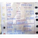 진수식당 이미지