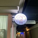옐스커리 네이버블로그