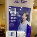 무량한의원 이미지