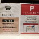 카페카사페