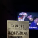 앤티앤스우 이미지