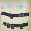 깨비지역아동센터 이미지