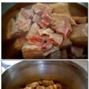 황제갈비탕 이미지