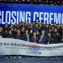 팀 에이스 태권도 이미지