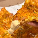 디엠당구장 이미지