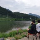 남산낚시