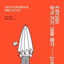 가람문화사