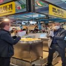 영일대북부시장 이미지