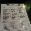 감성술집 네이버블로그