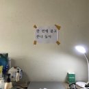 가치놉시다 | 2026년 48회 ADsP 비전공자 벼락치기 노베 1트만에 합격 및 공부방법 (ft. 미어캣)