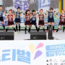 봉정초등학교