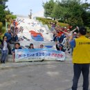 논현2동-1 이미지