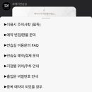 화곡연습실 로제이 네이버블로그