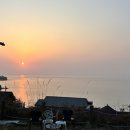 영흥 스카이 식염온천 이미지