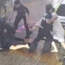 테이저