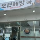 지훈상회 네이버블로그