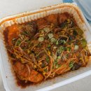 담양-03 | 2026 03 24 하마네아구찜 담양담빛점 (포장후기)