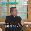구마