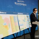 북부소방서 인근 이미지