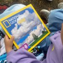 인천대공원(식물원 뒤) 이미지