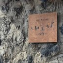 남원읍-16 | 제주 내노키카페 후기 | 남원읍 수제 푸딩 전문 카페, 귤따기 체험까지