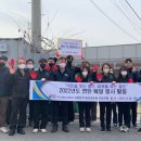 국가철도공단 강원본부 이미지