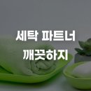 이미지치과의원 이미지
