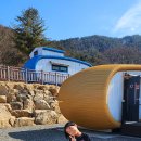 경상남도교육청 종합복지관 분원 미숭산교직원휴양원 | 합천 여행 숙소, 미숭산교직원휴양원 그리고 대장경테마파크 근처 맛집