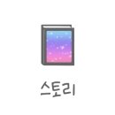 넥스트빌드업 이미지