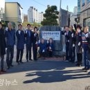 남부동행정복지센터 이미지