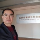 한길메디칼 이미지