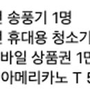 비아이엠플랜스 네이버블로그
