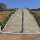 원미공원 이미지