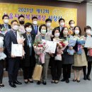 (주)신진아이앤씨 이미지