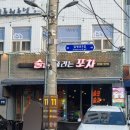 3호선 대청역01