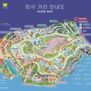해화식당