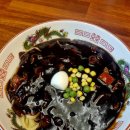 칼질만번짬뽕 이미지