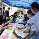 가을푸드 이미지