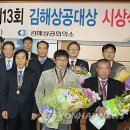 휴롬엘에스
