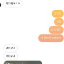 어몽독스 | 벌써 봄..인 줄 알았는데 지났나?😵‍💫