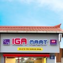 IGA마트 이미지