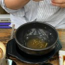 와우궁양평해장국 - 북구 연경중앙로4길 10 | 와우궁양평해장국