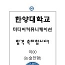 지캠프클래스정자학원