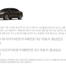 금호자동차 이미지