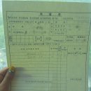 윤병호치과의원 | 우면동 치과 - "윤병호 치과의원"에서 잇몸염증 치료