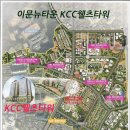 웰츠약국 네이버블로그